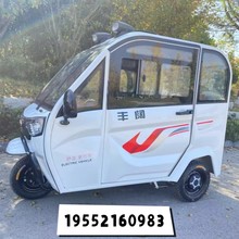 全封闭式两门三座电动三轮车家用车老人接送孩子成人车小型电瓶车