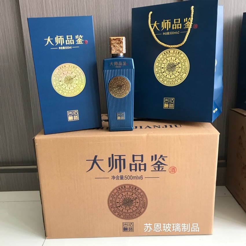 纳米质感烫金酒瓶