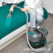 卫玛仕布艺沙发清洁机喷抽吸一体强免拆洗地毯床垫窗帘清洗机神器