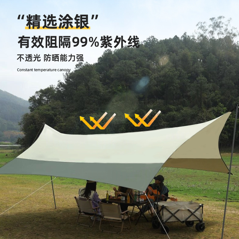 Canopy Tent Outdoor Camping Vinyl Coating Windproof Sunshade Pergola Silver Pastebrushing Butterfly-Shaped Hexagonal Camping Rainproof Curtain