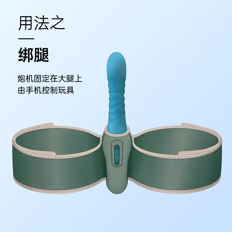 aii炮击全自动伸缩女用机情趣成人用品性用具自慰玩具棒震动高潮