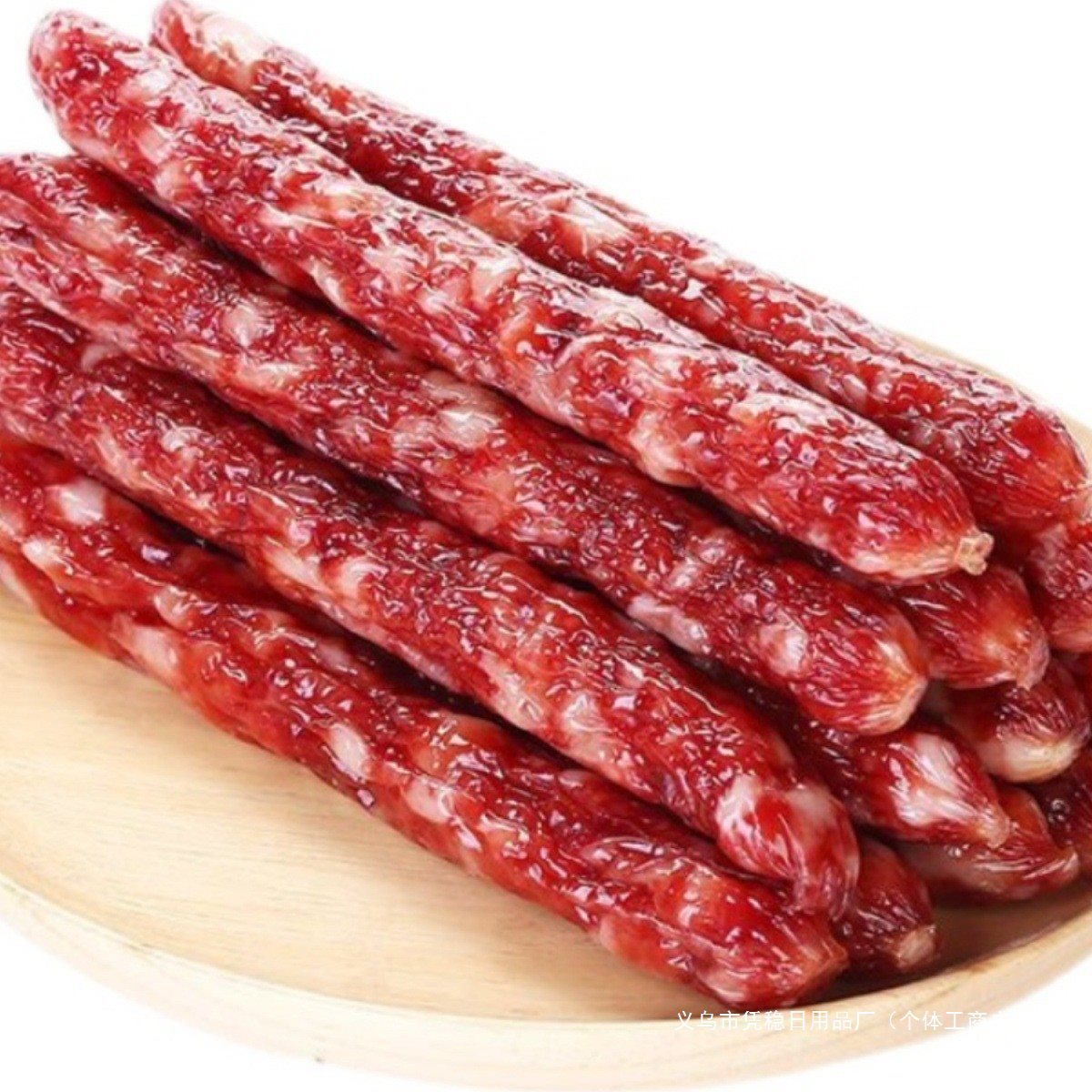 广味腊肠500广式广味香肠腊味腊肠腊肉广东特产真空包装福建