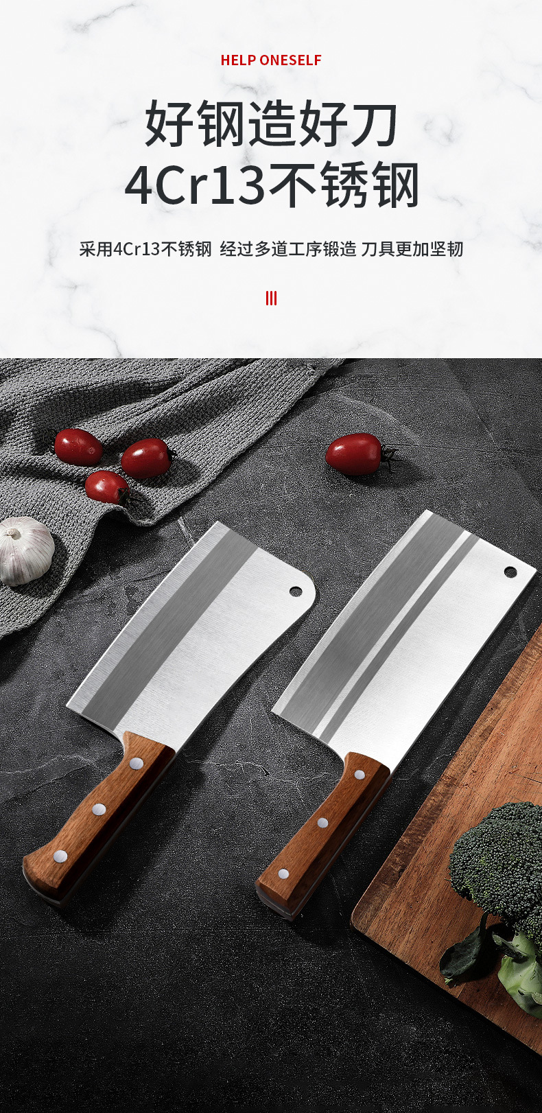 阳江刀具工厂直销不锈钢菜刀斩切刀锋利家用酒店厨师刀切片砍骨刀