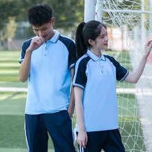 民国风女装学生班服中山装朗诵比赛套装合唱演出服五四青年复古装