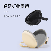 新款时尚可折叠太阳镜防晒TR小框折叠墨镜成人折叠太阳眼镜 CD009