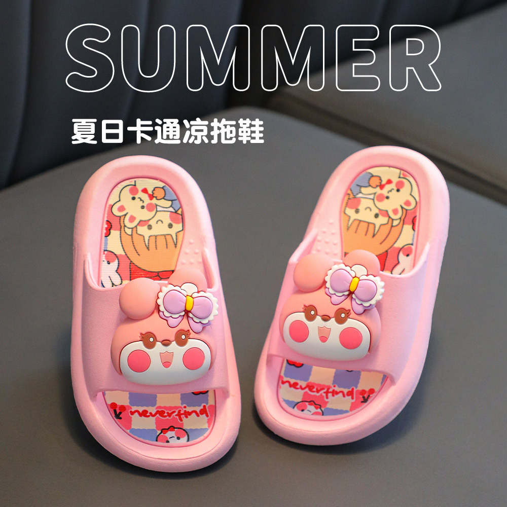 儿童拖鞋夏季男女童小孩居家防滑可爱小恐龙卡通软底凉拖鞋-阿里巴巴