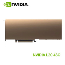 销售NVIDIA TESLA L20 48G VGACARD 专业显卡 人工业内知名企业