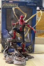 复仇者联盟 无限战争 钢铁蜘蛛侠 场景 雕像 摆件 模型 盒装手办