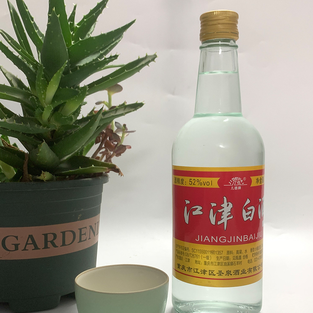 几德牌 江津白酒小曲 52度 清香型白酒 500ml (整箱销售)