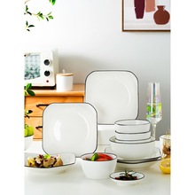盘子碗全套家用碗碟套装陶瓷餐具个性组合2-6碗盘子简约套装碗筷