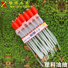 手捏气囊油抽 塑料抽油器手动抽油器汽车油箱手动抽油泵塑料油抽