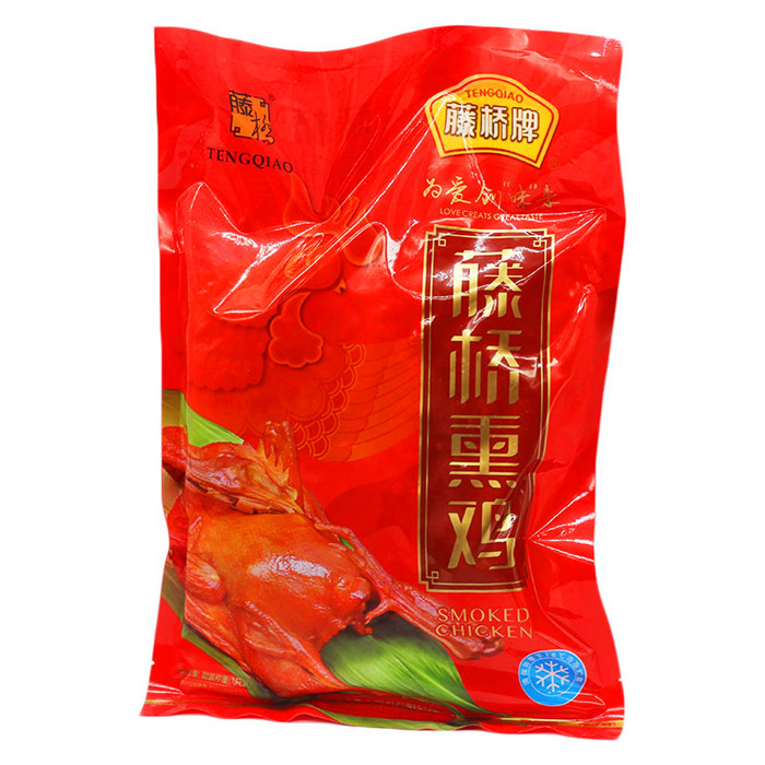 藤桥牌熏鸡浙江特产小吃藤桥熏鸡腊鸡风干三黄鸡温州特色美食送礼