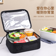 电加热饭盒保温袋手提铝箔加厚便当袋大容量带饭包手拎上班族餐包