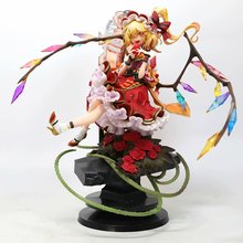 东方Project 芙兰朵露 斯卡蕾特 魔法少女 二小姐 摆件 盒装手办
