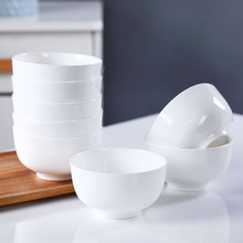 N&J景德镇碗骨瓷白色家用饭碗单个套装陶瓷面碗汤碗米饭碗家用釉