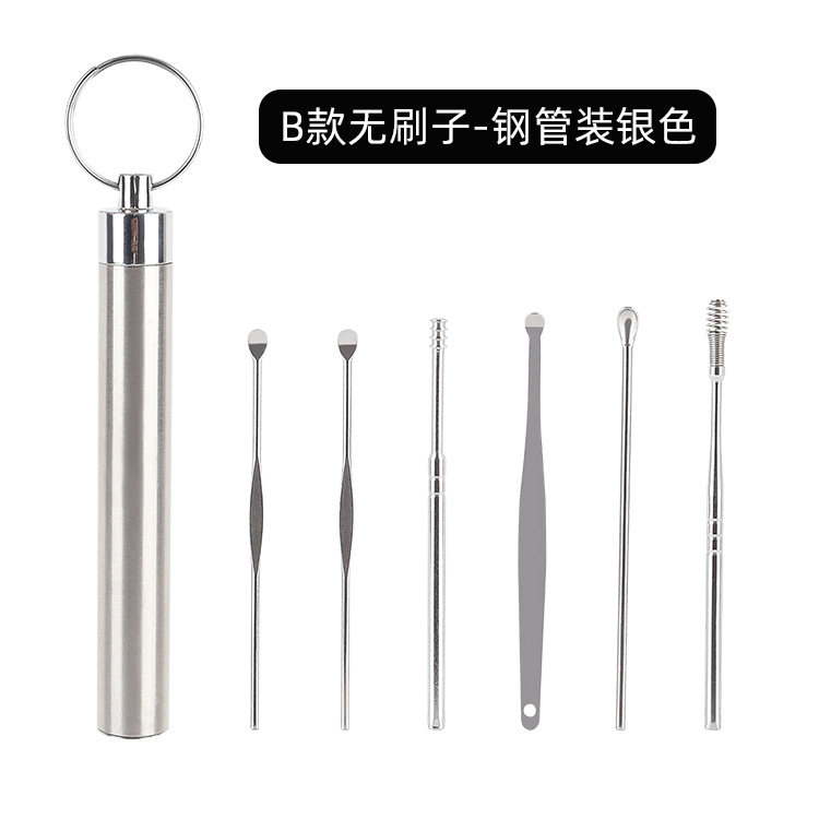 Ear Pick 6-Piece Set Ear Pick Ear Pick Ear Pick Tool Portable Spiral Spring Ear Cleaning Ear Pick Set