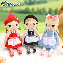 metoo咪兔甜心安吉拉娃娃毛绒玩具跨境公仔陪伴玩偶礼物 儿童玩具