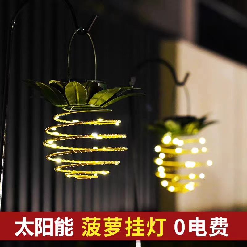 cross-border solar iron pineapple lamp outdoor waterproof courtyard induction lamp garden decorative lamp led copper wire light