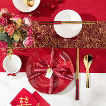 高颜值中国风碗 陶瓷盘碗盘子组合家用过年送礼碗碟套裝陶瓷餐具