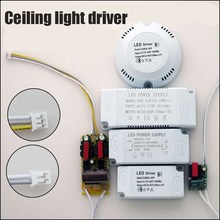 12-48W  Ceiling Lamp Drives  AC175-265V LED Transformer跨境