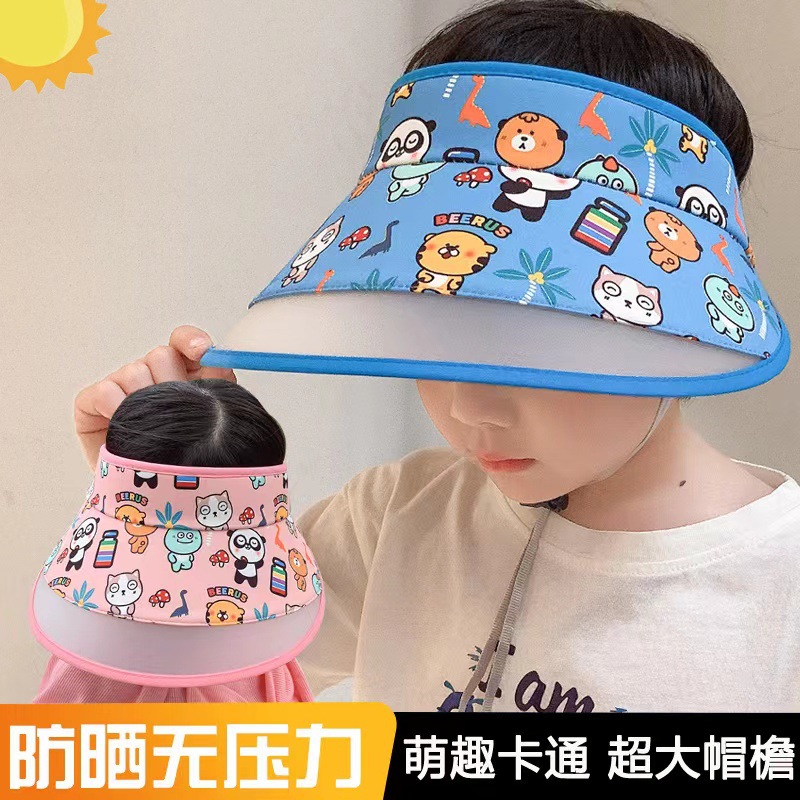 Children's Sun Hat Summer Girls' Electric Fan Hat Artifact Big Brim Baby Topless Hat Boys' Sun Hat Sun