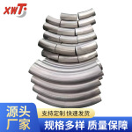 厂家现货供应钛弯管 钛盘管换热管加热管 非标定制各种规格