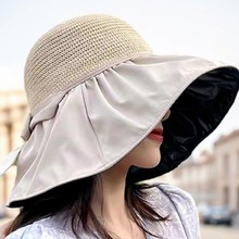 帽檐夏季遮阳女士级太阳帽全包便携2024新款防紫外线帽子