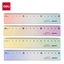 得力VC157直尺15cm透明渐变色双色波浪线尺子高颜值清新数学绘图
