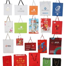 白卡纸袋批发 手机装卖店纸袋 可印刷logo棉绳纸袋