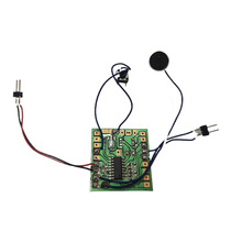 供应玩具录音芯片 语音识别PCB模板