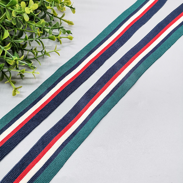 新款四色间色涤纶织带 条纹间色秋冬装裤边校服包边条服饰辅料