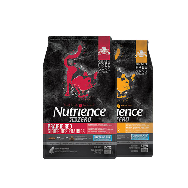 一件代发加拿大哈根纽翠斯猫粮黑钻无谷鸡肉红肉生鲜冻干5磅/11磅