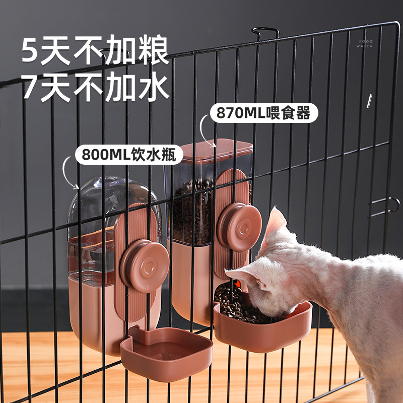 Dog and Cat Hanging Water Dispenser Automatic Feeder