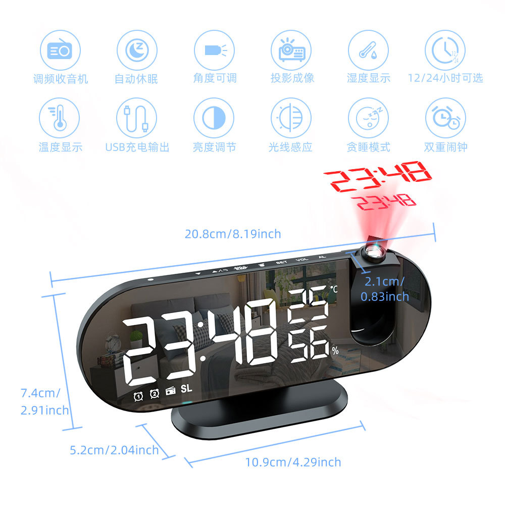 Projection Clock Alarm Clock Perpetual Calendar Time Projector Radio Dual Alarm Clock with Temperature Humidity Large Screen Display