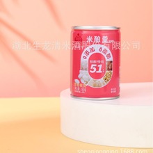 生龙米酿羹米露桂花银耳羹无醇代餐营养粥速食饱腹强260g*20罐/箱