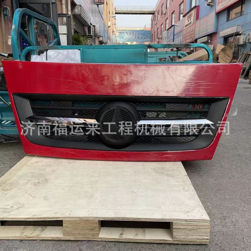 北奔重卡配件v3前围前面板 前面罩中网大标 保险杠 大灯-阿里巴巴