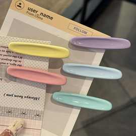 可爱彩色椭圆发夹奶油春夏百搭少女侧边刘海夹马卡龙韩系森系发卡