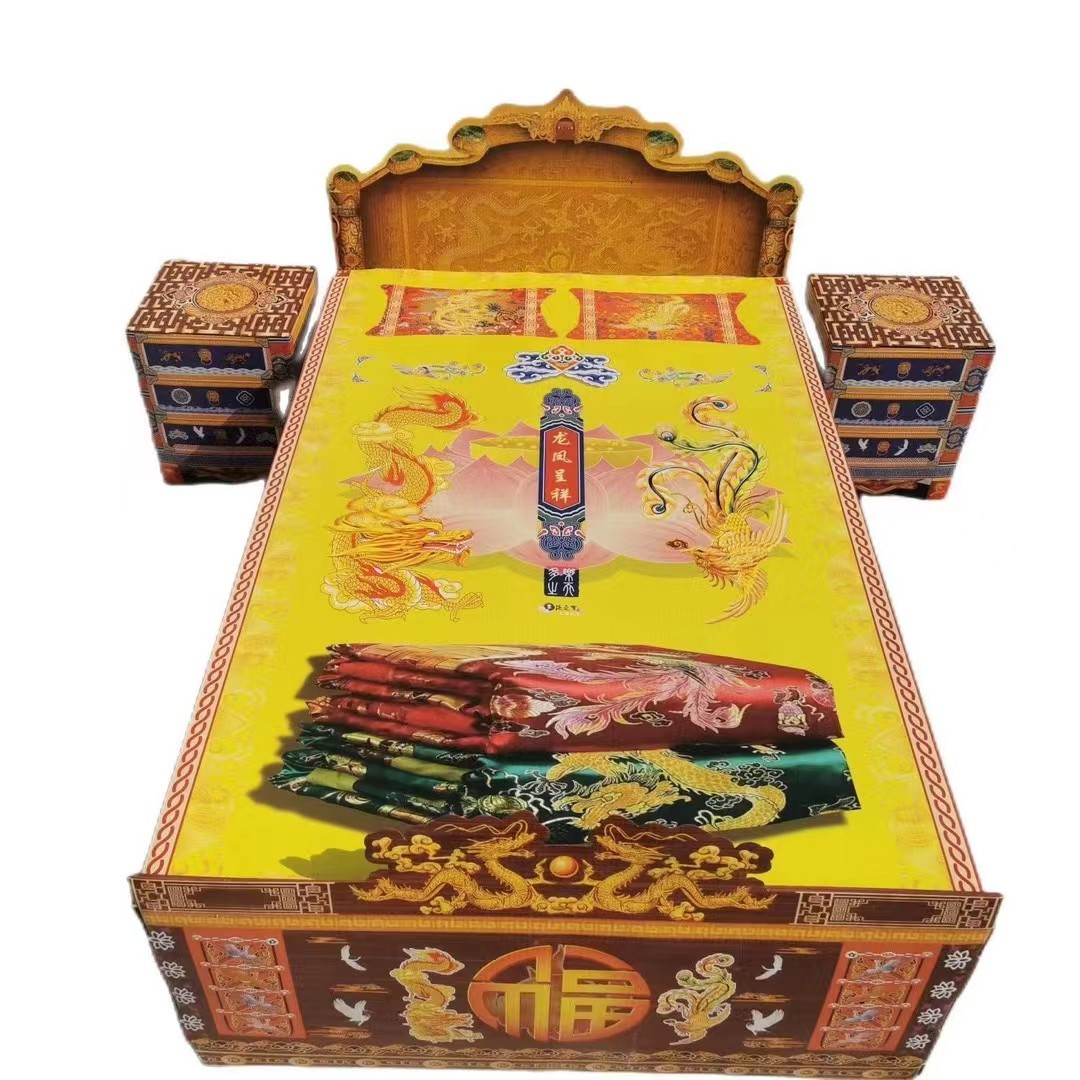 丧葬用品大床加厚瓦楞纸家具龙凤床殡葬祭祀白事五七周年清明祭祖