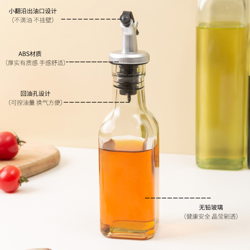 Glass Square Seasoning Bottle Oil Pot Leak-Proof Kitchen Oil Bottle Oil Tank Sesame Oil Sauce Vinegar Pot Spice Jar Oil Bottle