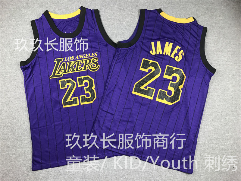 批发童装球衣youth公牛小牛湖人科比76人勇士魔术猛龙骑士篮球服