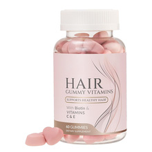 外贸热销品 头发维生素软糖 Hair vitamin gummies 厂家支持OE M