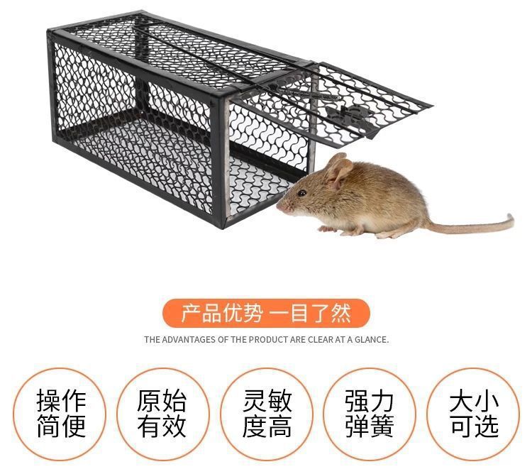 抓老鼠笼子夹子捕鼠器捉扑捕灭鼠神器室内超强家用克星高效一窝端