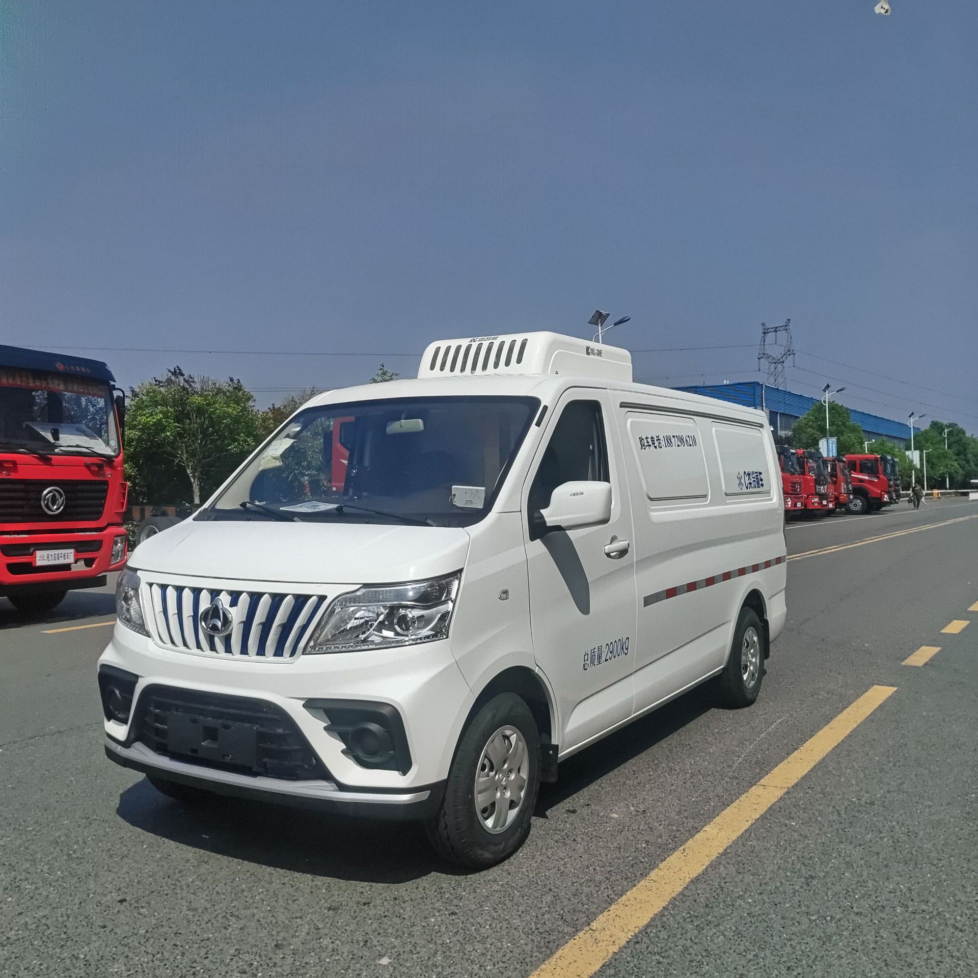 吉利新能源冷藏车货箱3米长 小型纯电动冷链车 绿牌保温车-阿里巴巴