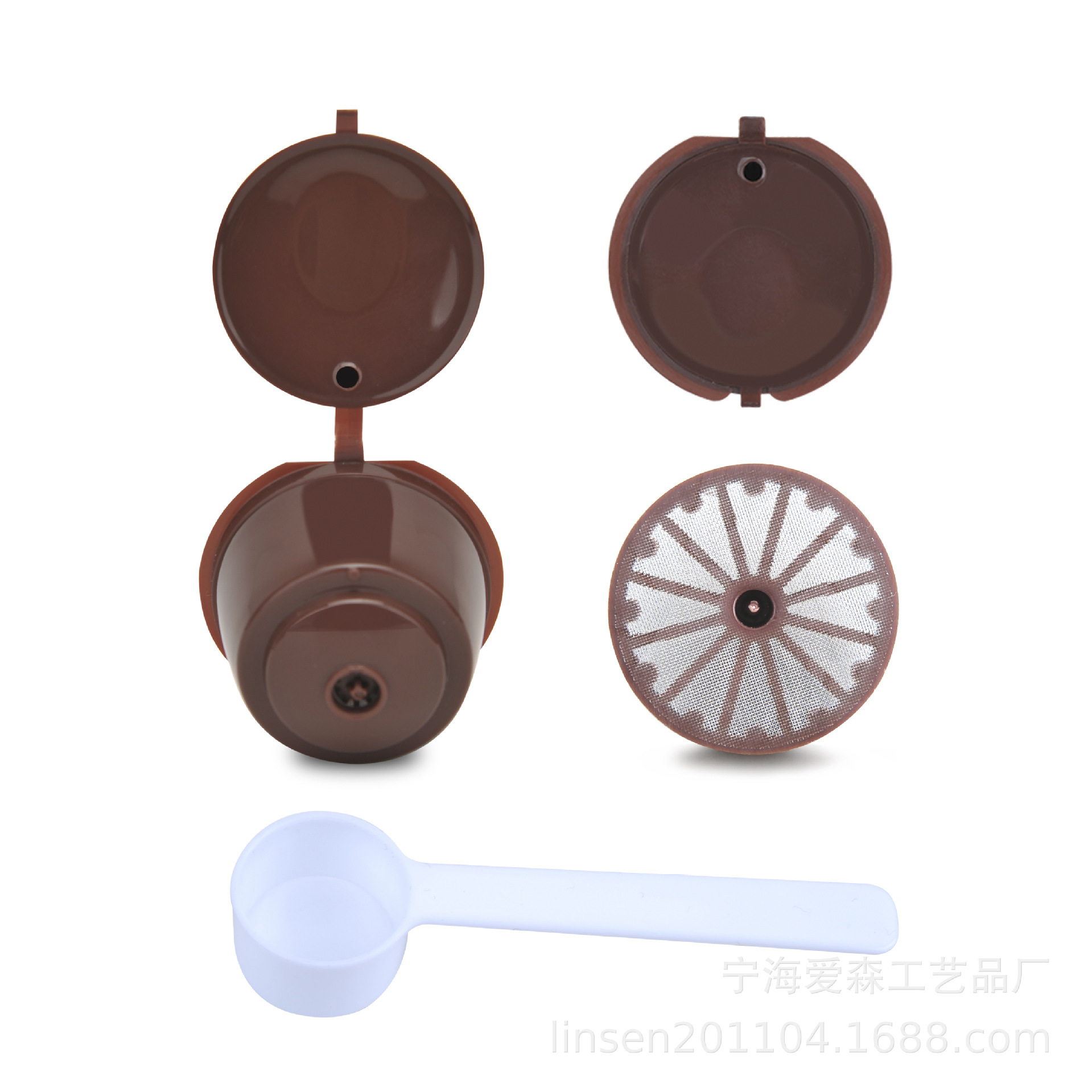 Coffee Capsule Cup Coffee Filter Screen