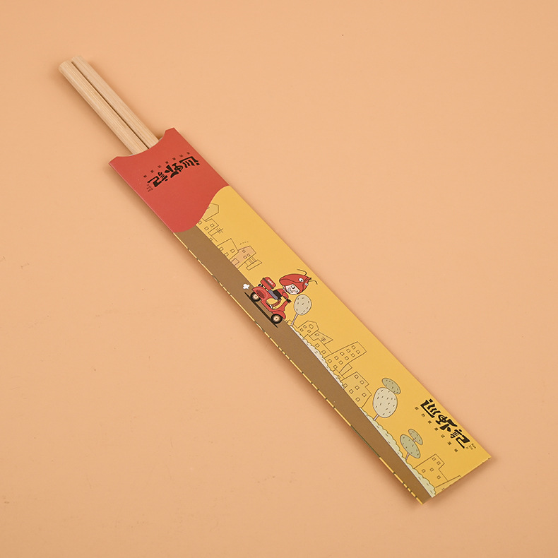 厂家定制一次性筷子套铜版淋膜牛皮纸筷子袋定做酒店餐具包装袋