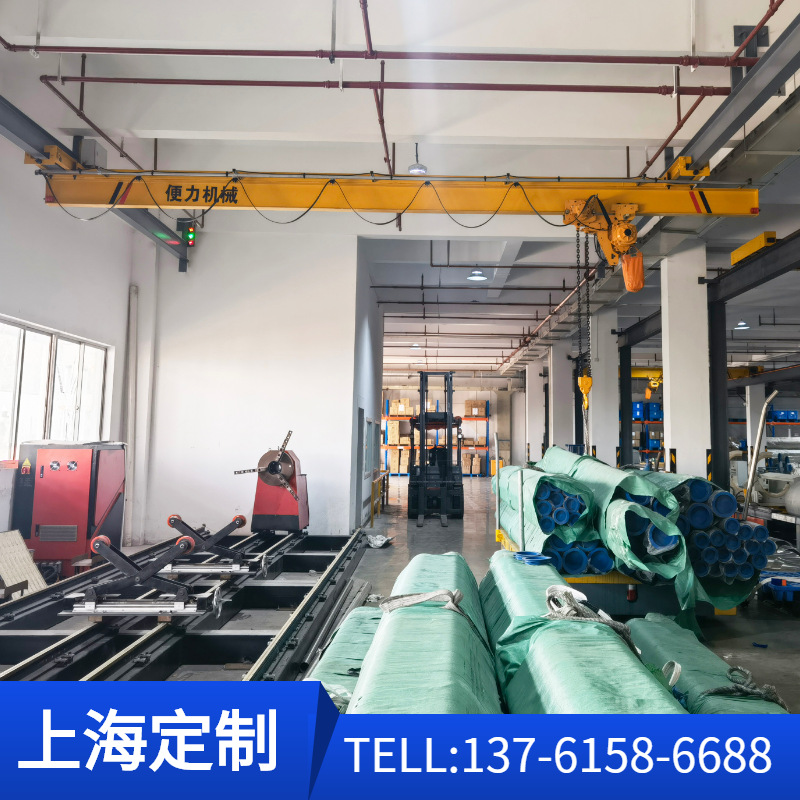 厂家定制slx型2吨手动单梁悬挂起重机 工业厂房轻小型3顿手动航车