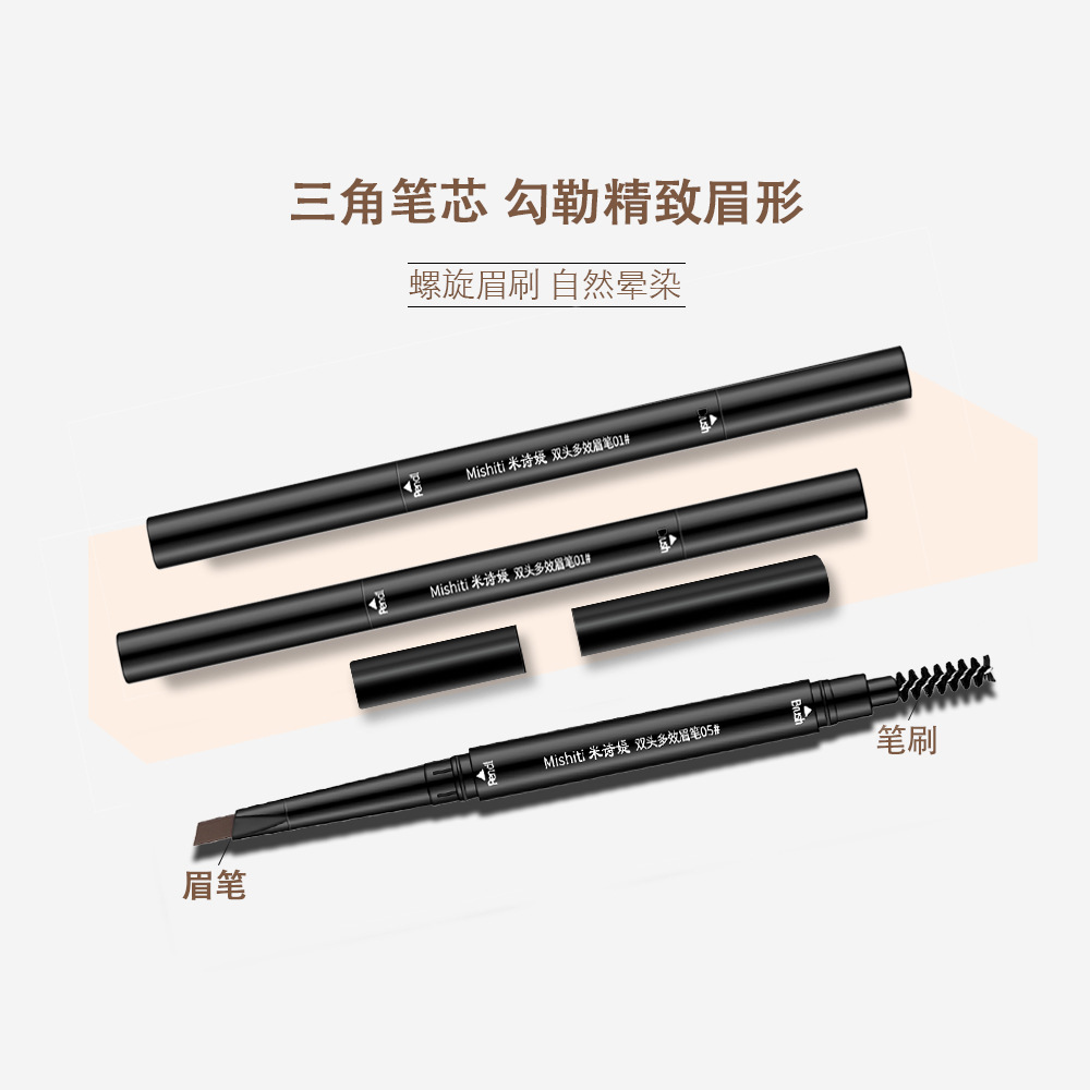 Boxed Mi Shi Yi Double-Headed Automatically Rotate Eyebrow Pencil Water Wash Non-Fading Long Lasting Smear-Proof Makeup Beginner Eyebrow Pencil