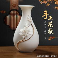 批发CXX陶瓷花瓶摆件客厅餐桌插花花器新中式复古轻奢简约卧室装