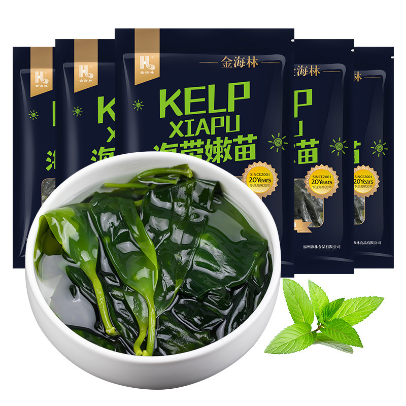 退货物流重庆市至请选择付款成功后2天内安排发货包装规格5斤海带嫩