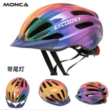 儿童头盔自行车护具运动男女孩轮滑板夏季平衡车骑行头盔